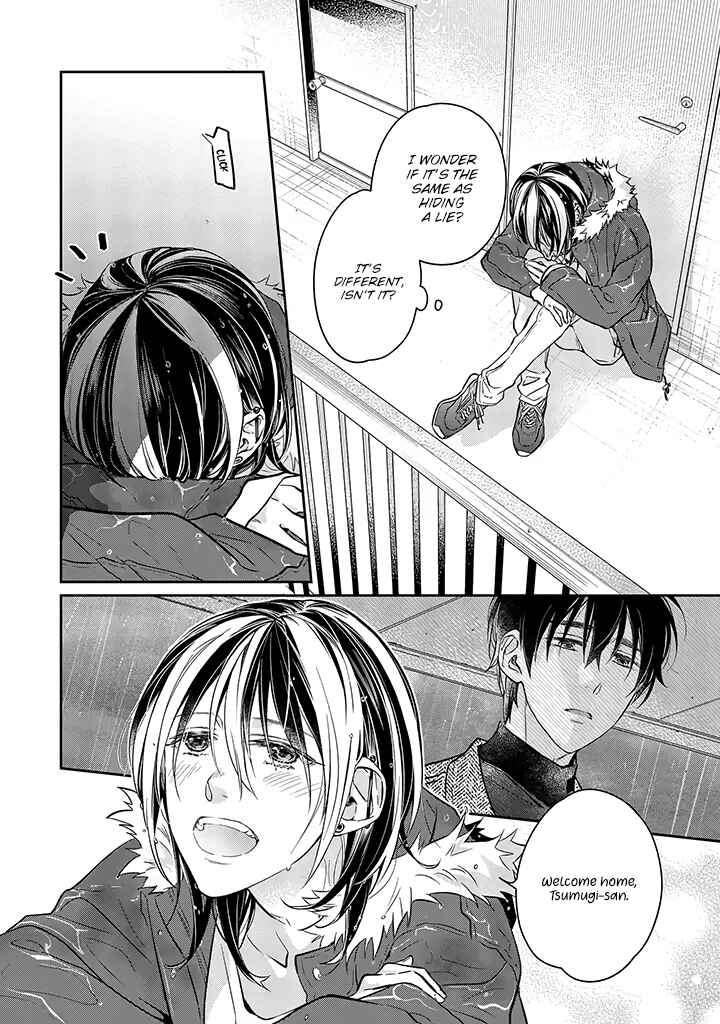 Page 20 Chapter 10 Kyou, Furyo wo Hirou