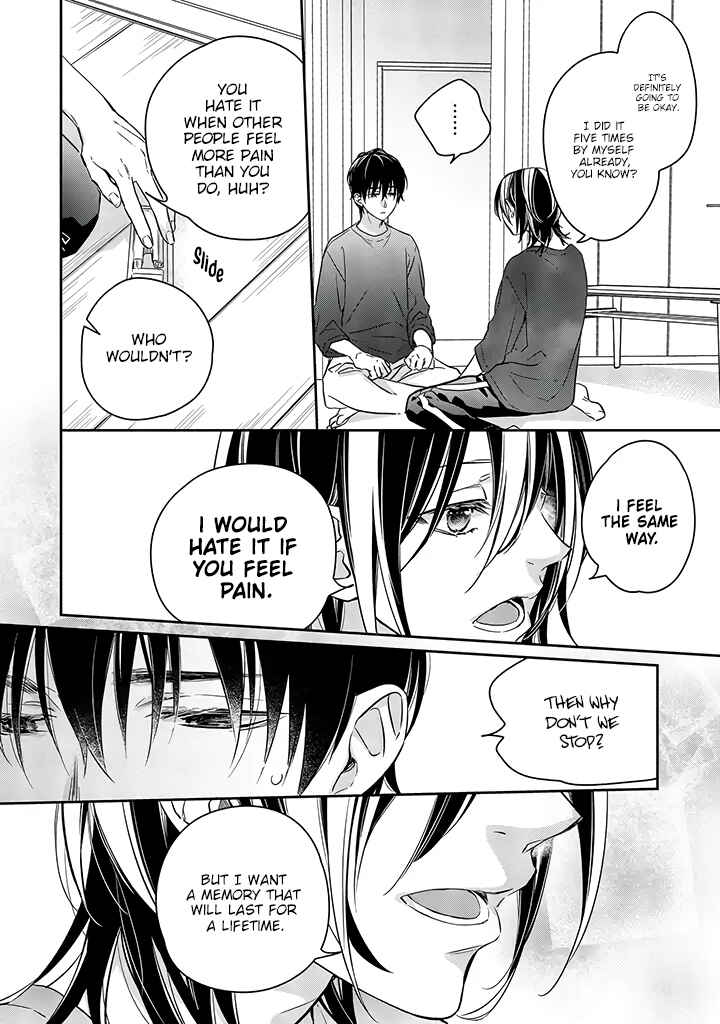 Page 4 Chapter 10 Kyou, Furyo wo Hirou