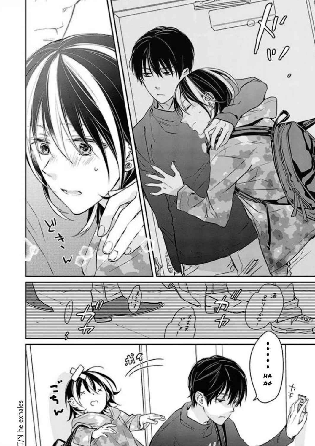 Page 18 Chapter 4 Kyou, Furyo wo Hirou