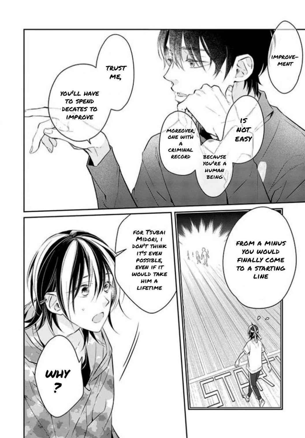 Page 26 Chapter 4 Kyou, Furyo wo Hirou