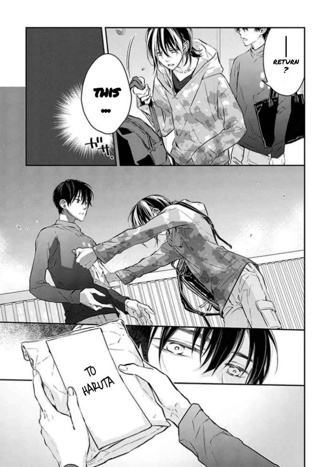 Page 9 Chapter 4 Kyou, Furyo wo Hirou