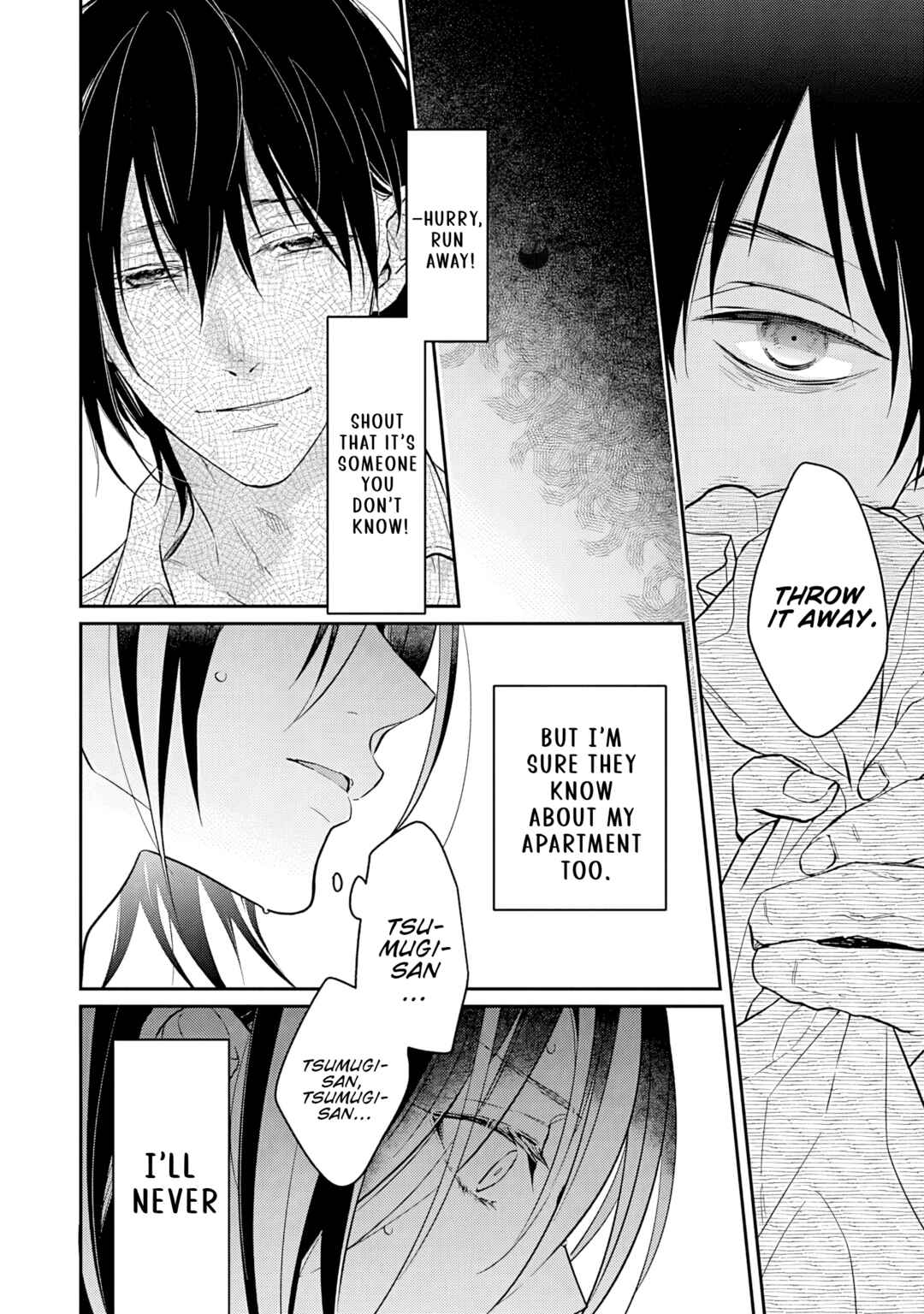 Page 11 Chapter 16 Kyou, Furyo wo Hirou