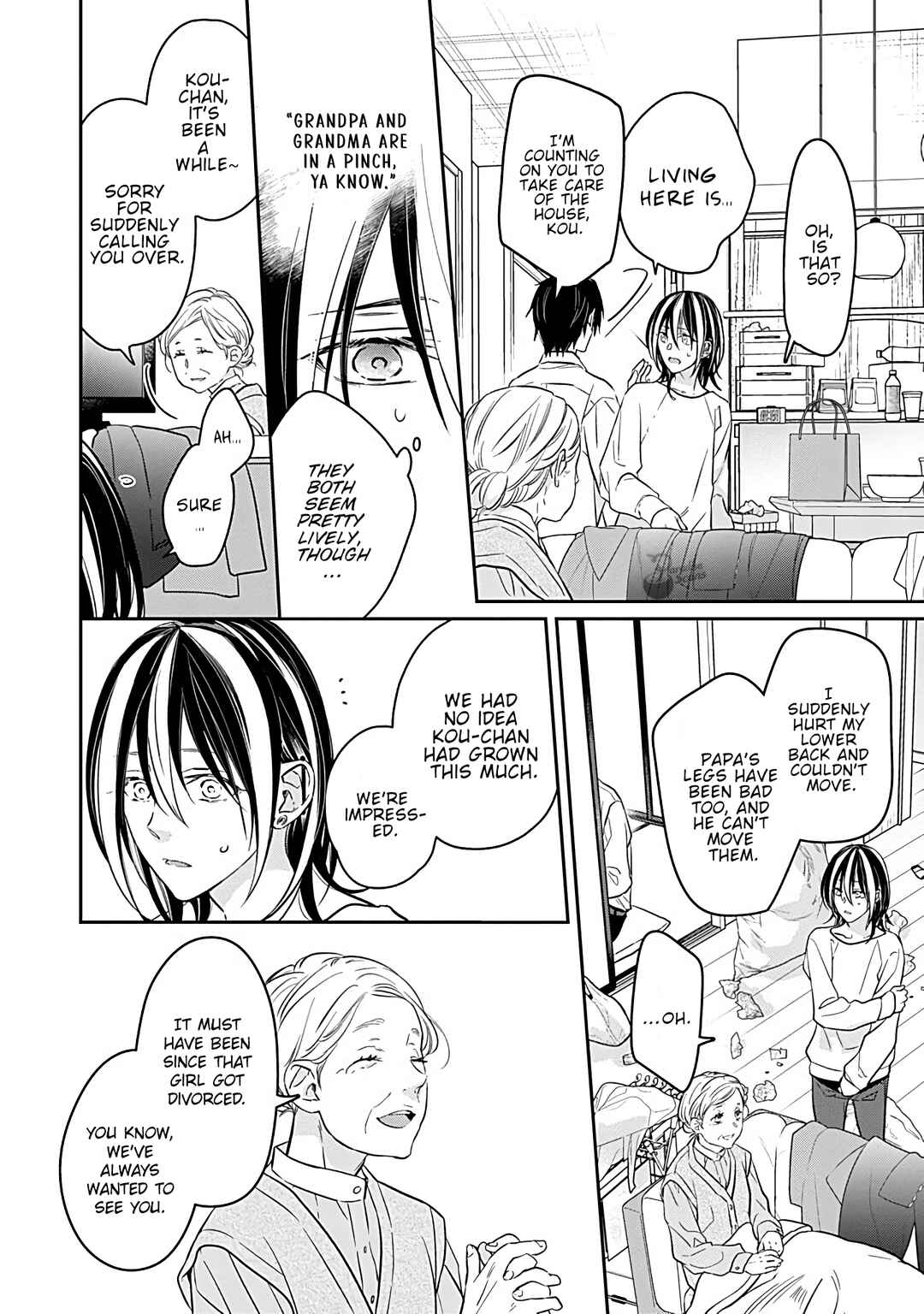 Page 15 Chapter 16 Kyou, Furyo wo Hirou