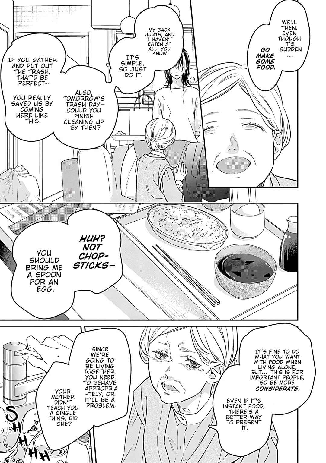 Page 16 Chapter 16 Kyou, Furyo wo Hirou