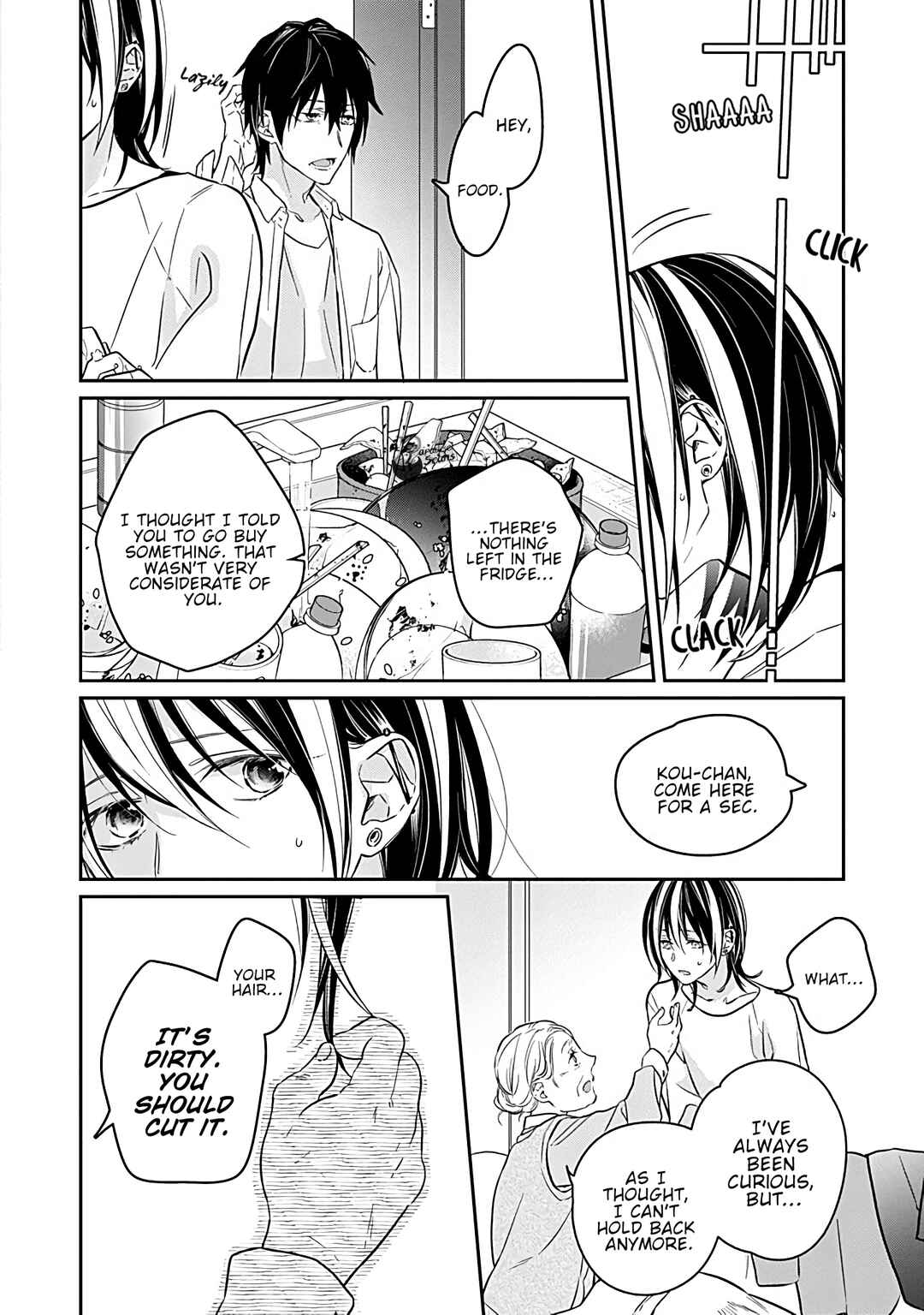 Page 17 Chapter 16 Kyou, Furyo wo Hirou