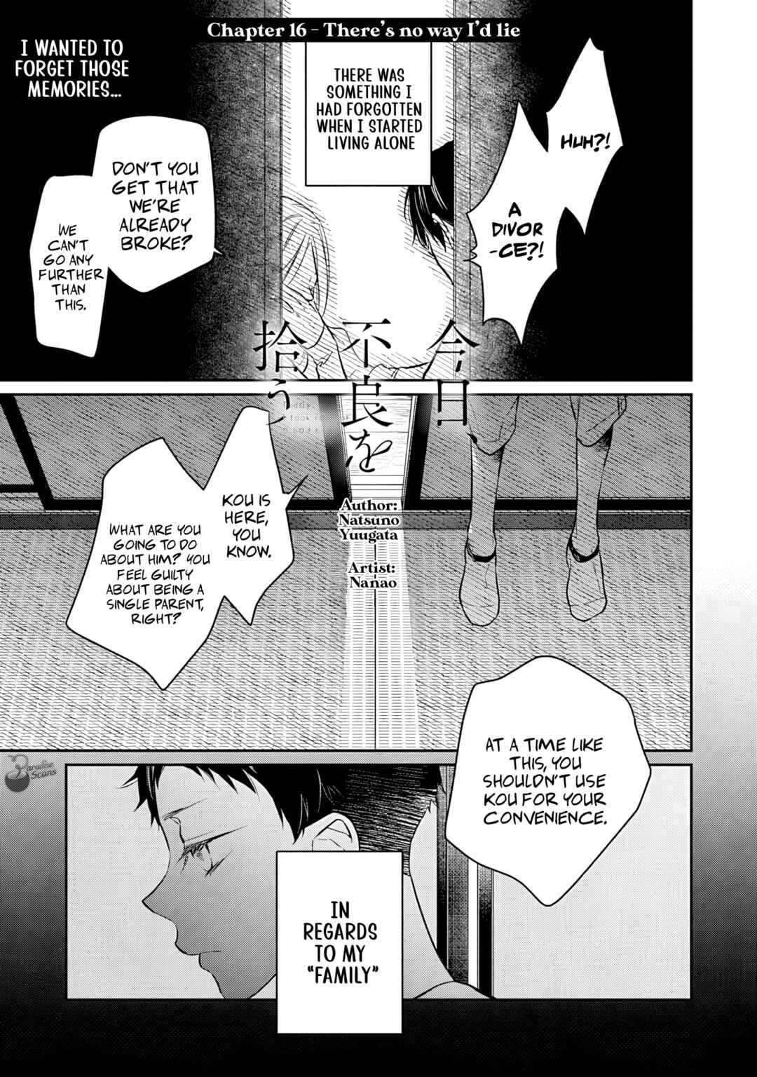 Page 4 Chapter 16 Kyou, Furyo wo Hirou
