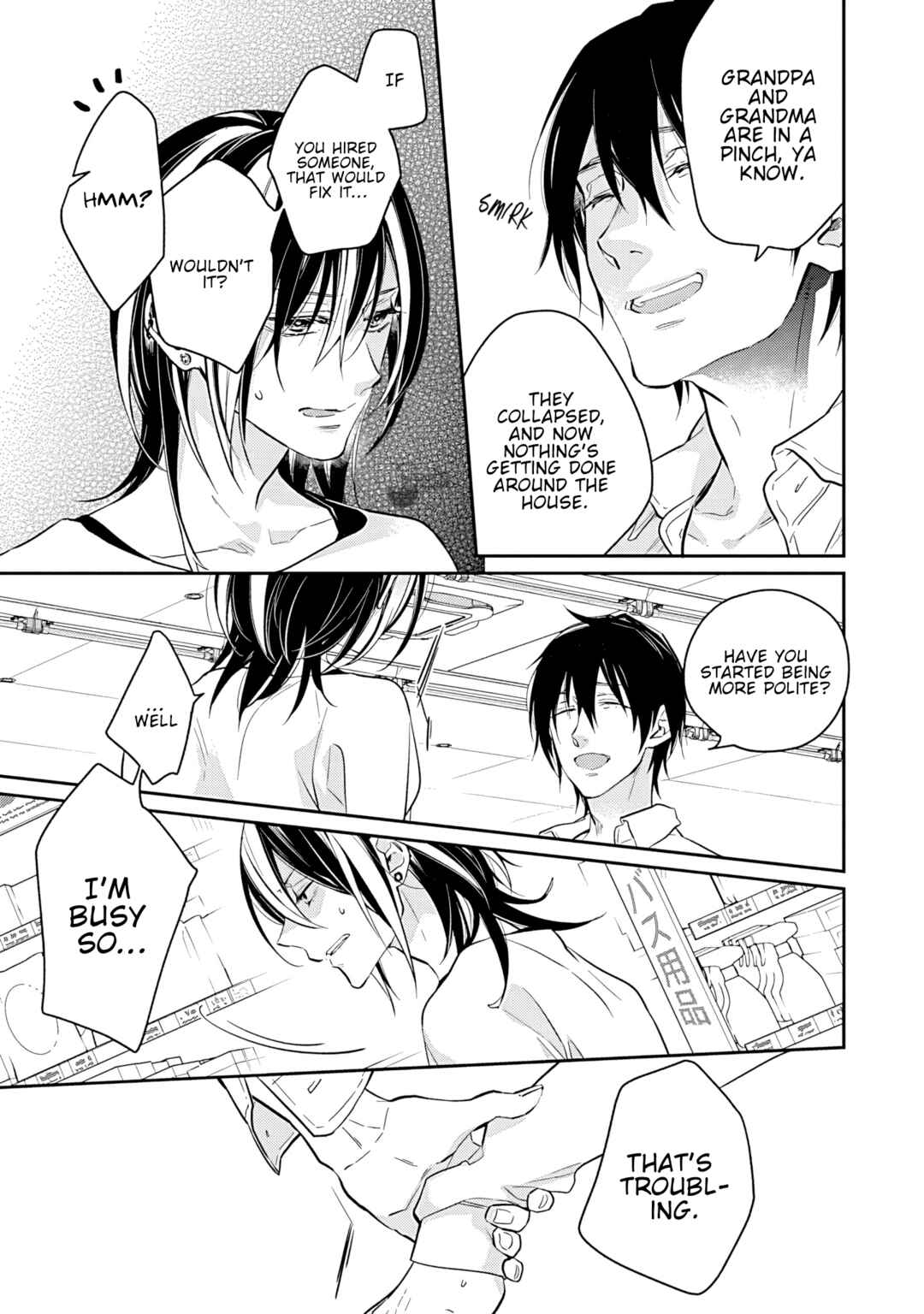 Page 6 Chapter 16 Kyou, Furyo wo Hirou