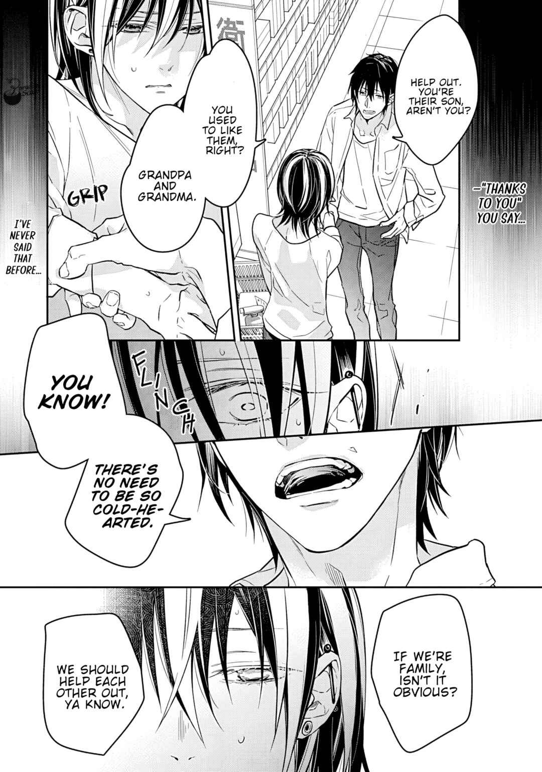 Page 8 Chapter 16 Kyou, Furyo wo Hirou