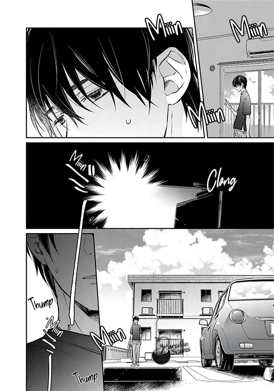 Page 12 Chapter 15 Kyou, Furyo wo Hirou
