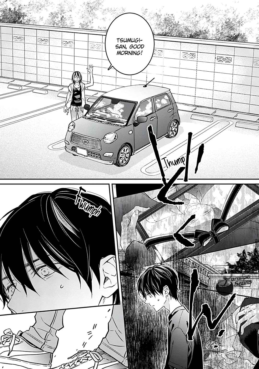 Page 13 Chapter 15 Kyou, Furyo wo Hirou