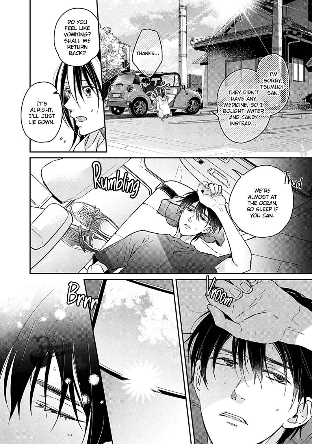 Page 16 Chapter 15 Kyou, Furyo wo Hirou