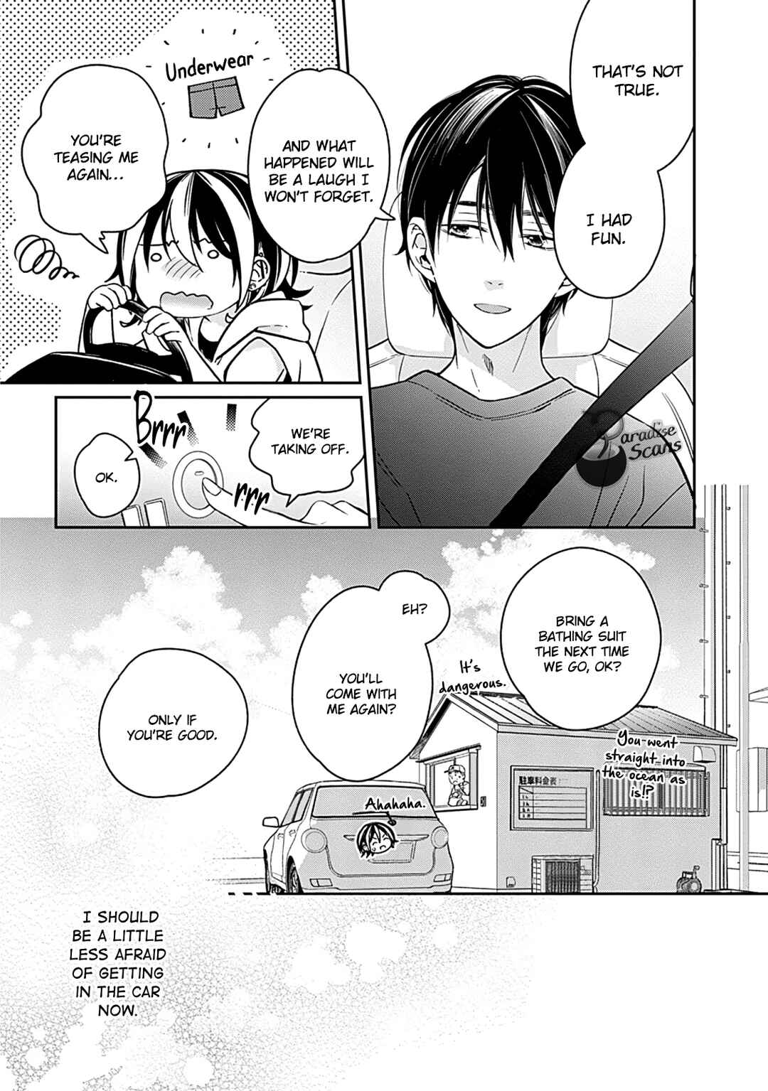 Page 33 Chapter 15 Kyou, Furyo wo Hirou