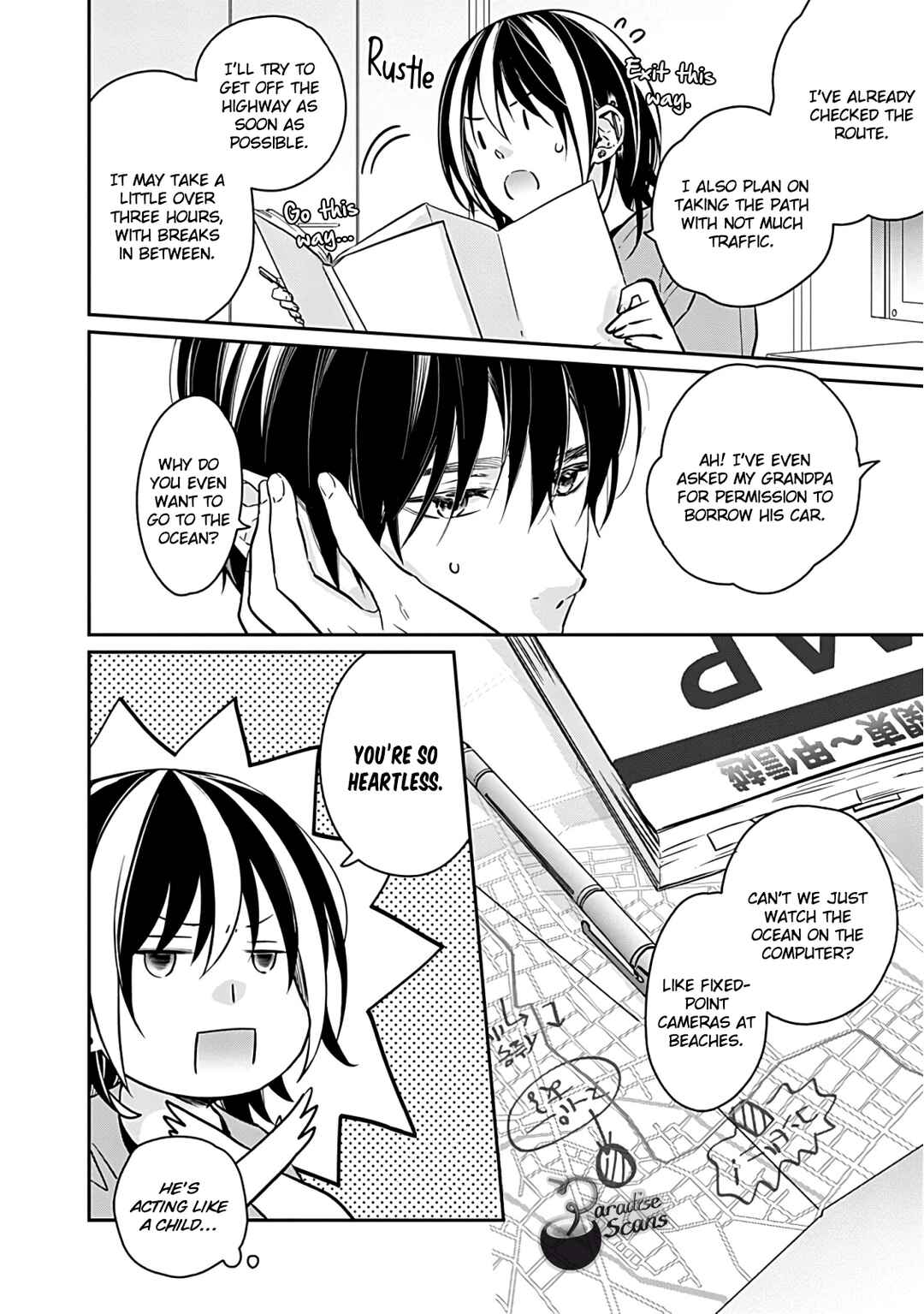 Page 8 Chapter 15 Kyou, Furyo wo Hirou