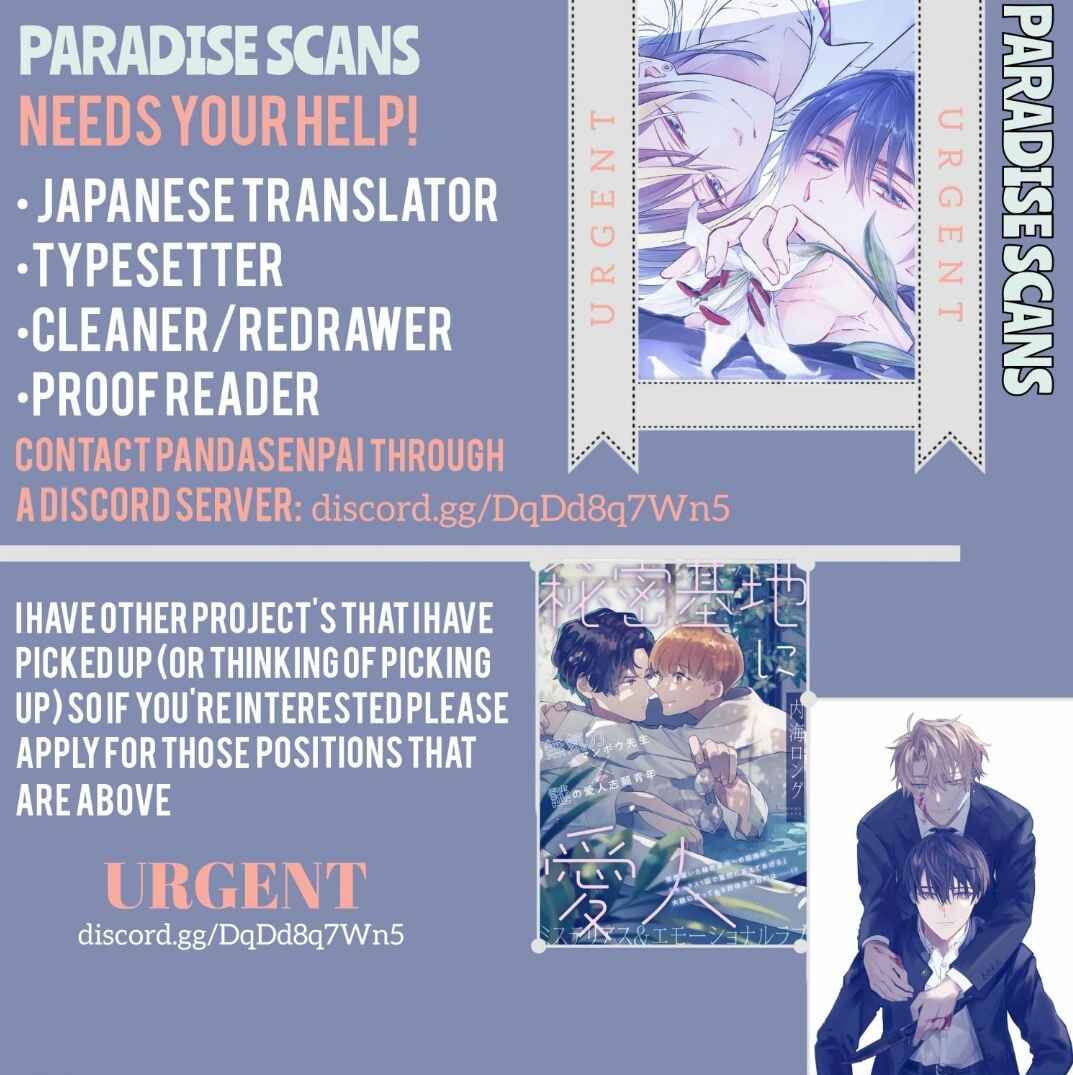 Page 6 Chapter 5.3 Kyou, Furyo wo Hirou