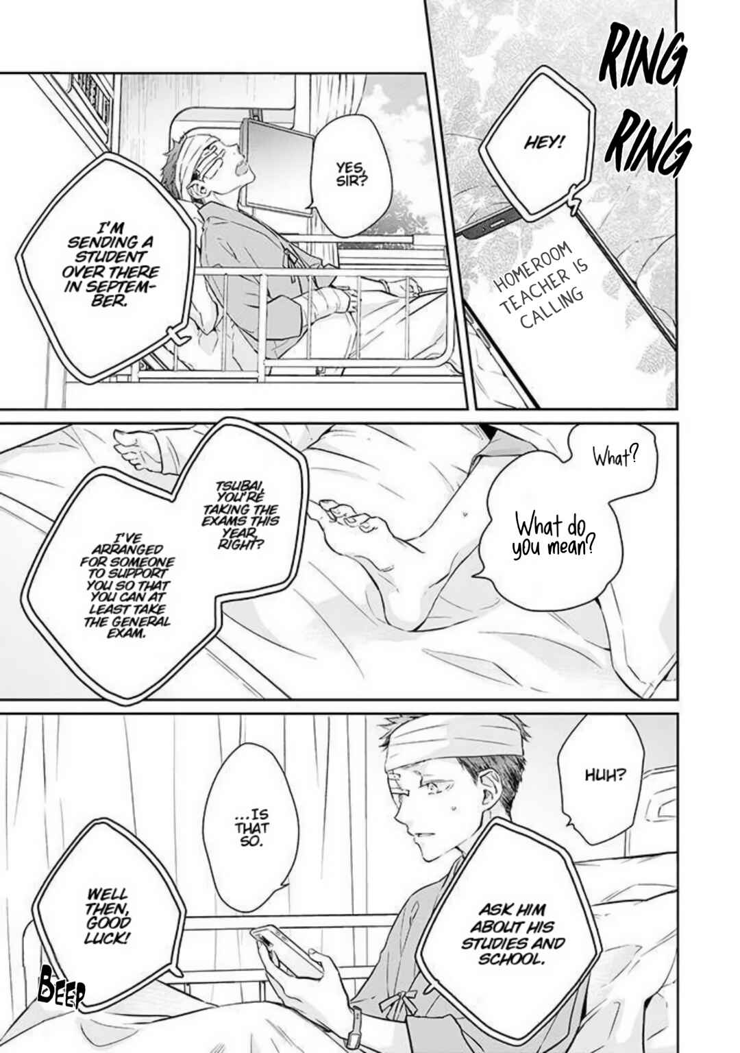 Page 11 Chapter 6 Kyou, Furyo wo Hirou