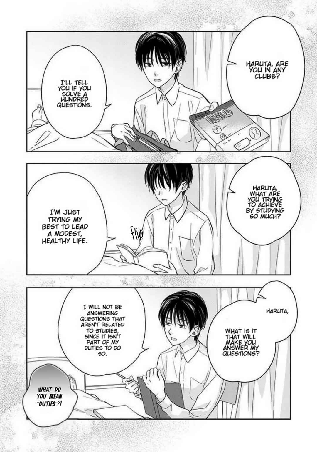 Page 16 Chapter 6 Kyou, Furyo wo Hirou