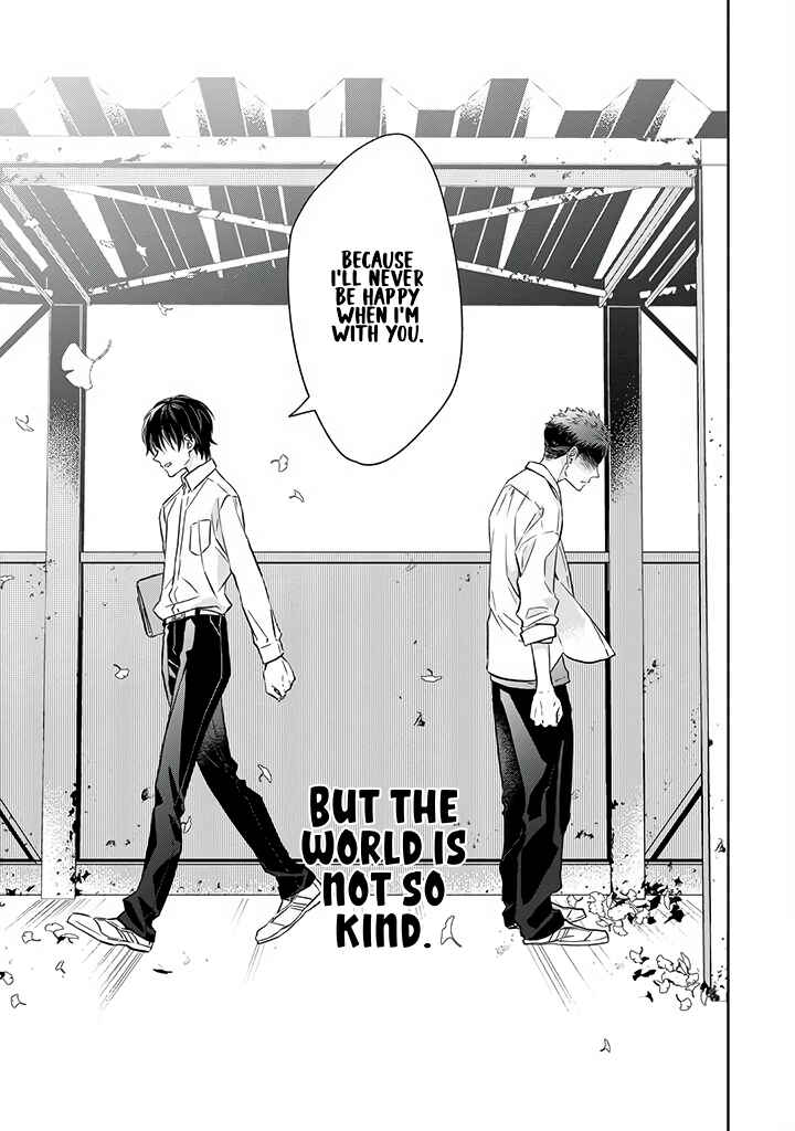 Page 33 Chapter 6 Kyou, Furyo wo Hirou