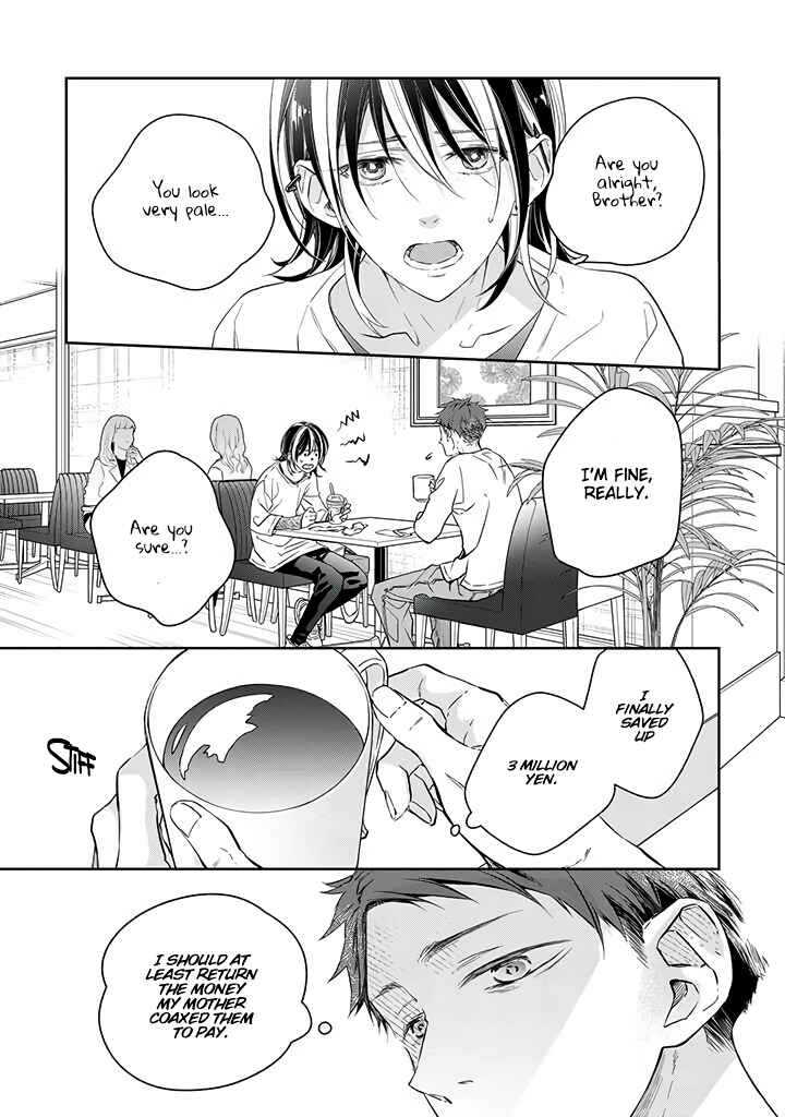 Page 35 Chapter 6 Kyou, Furyo wo Hirou