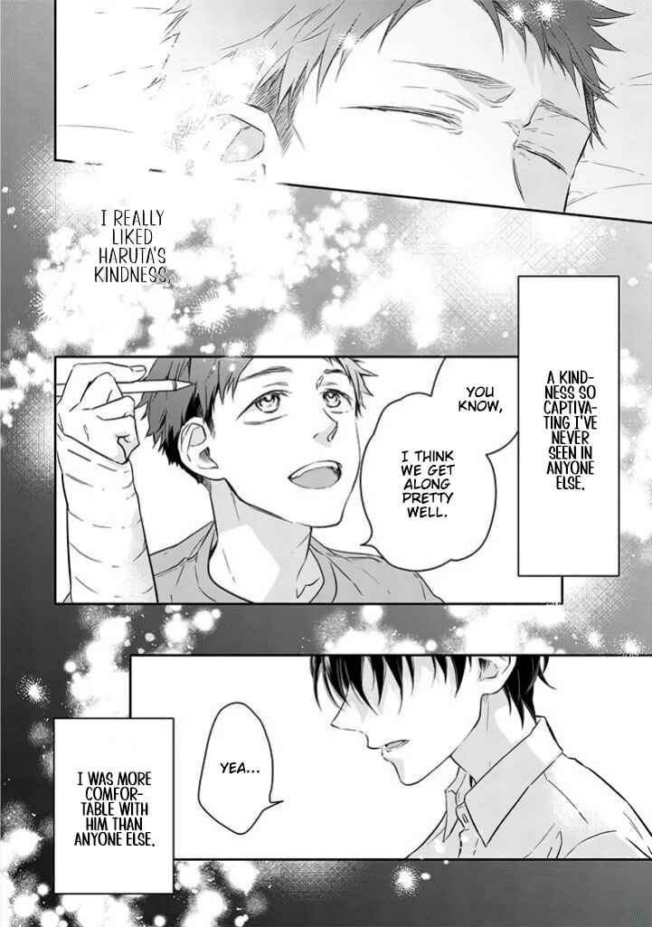 Page 38 Chapter 6 Kyou, Furyo wo Hirou