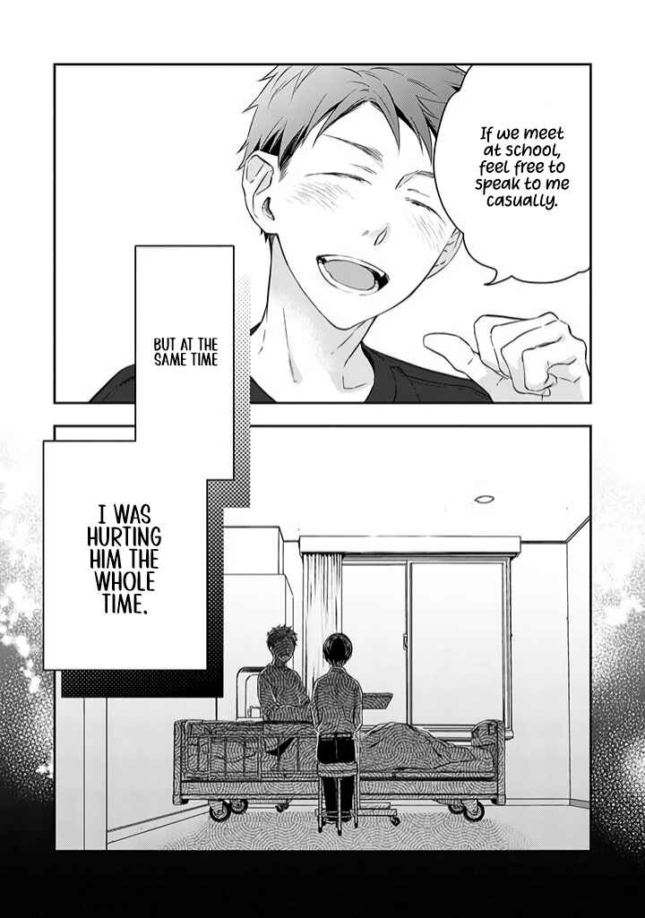Page 39 Chapter 6 Kyou, Furyo wo Hirou