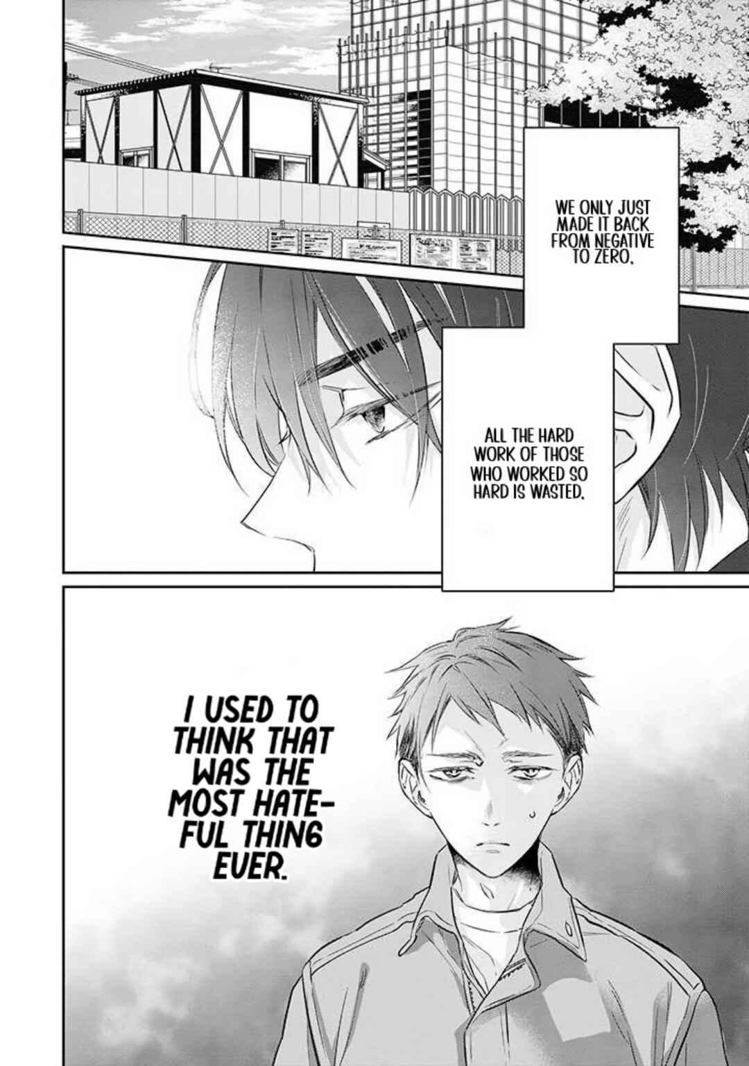 Page 4 Chapter 6 Kyou, Furyo wo Hirou