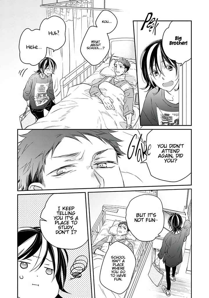 Page 41 Chapter 6 Kyou, Furyo wo Hirou