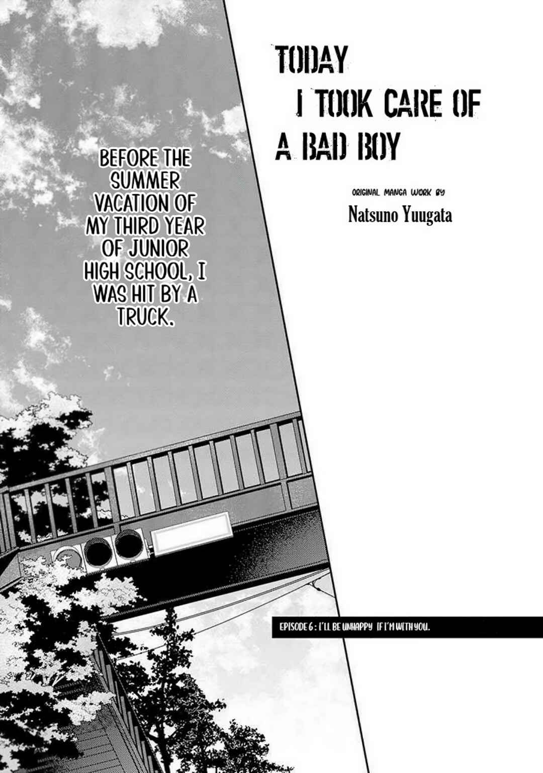 Page 5 Chapter 6 Kyou, Furyo wo Hirou