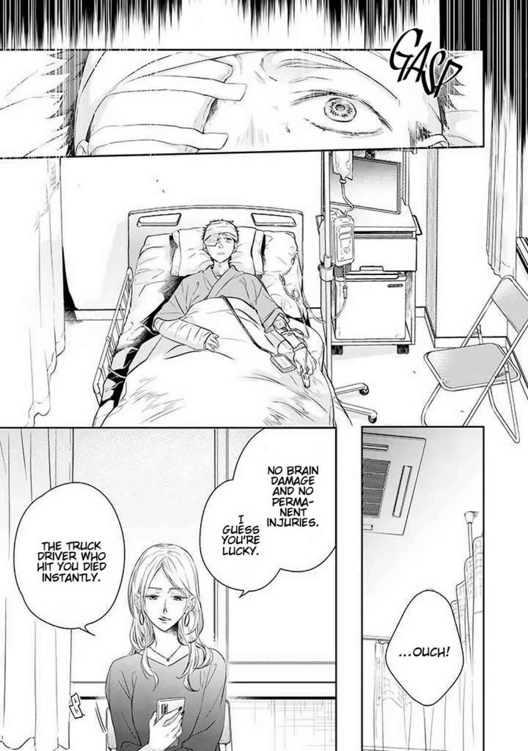 Page 7 Chapter 6 Kyou, Furyo wo Hirou