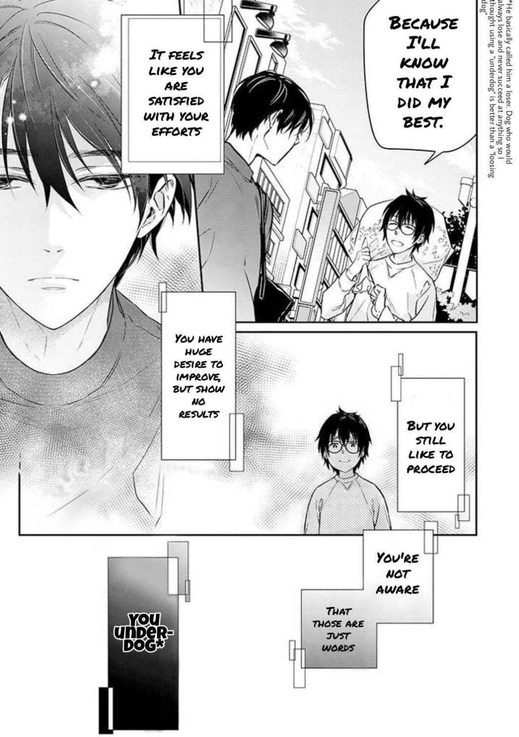 Page 21 Chapter 3 Kyou, Furyo wo Hirou