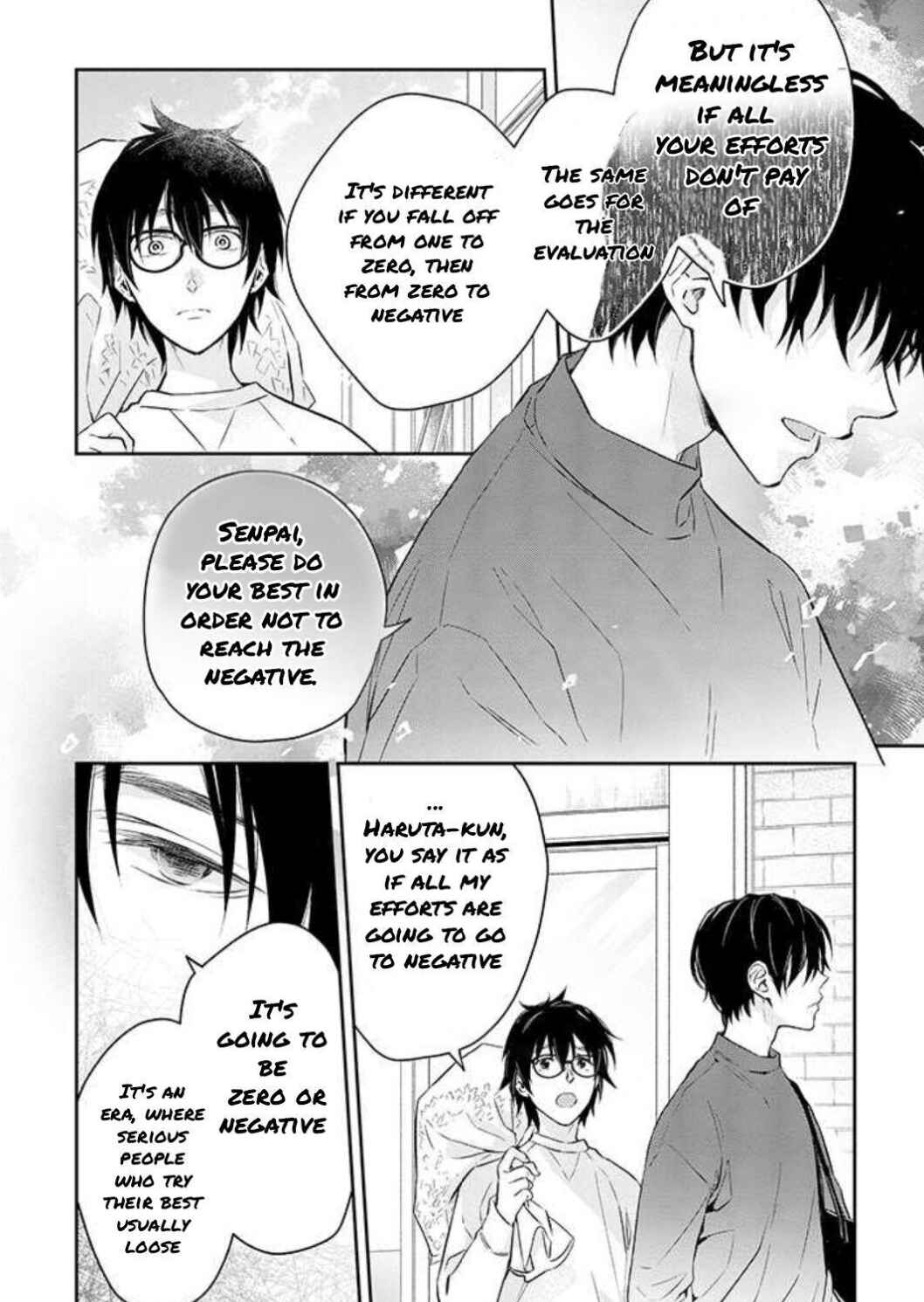 Page 22 Chapter 3 Kyou, Furyo wo Hirou