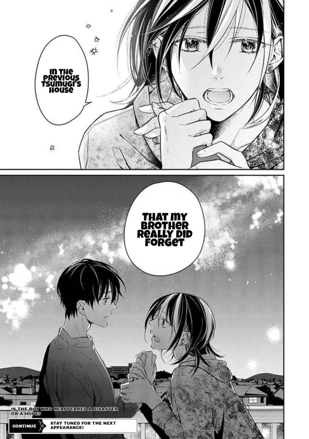 Page 31 Chapter 3 Kyou, Furyo wo Hirou