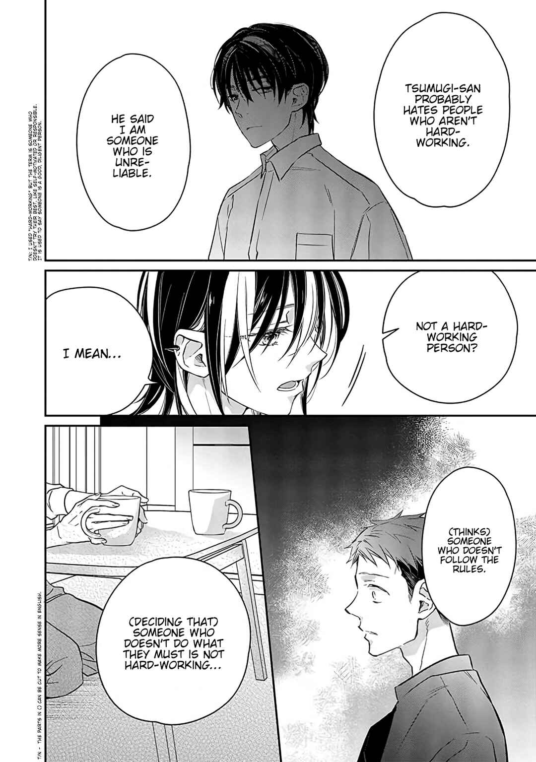 Page 14 Chapter 7 Kyou, Furyo wo Hirou