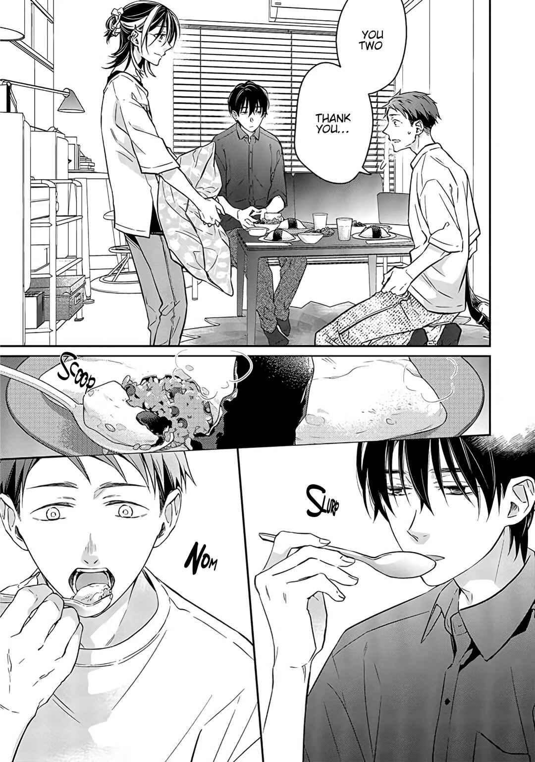 Page 25 Chapter 7 Kyou, Furyo wo Hirou
