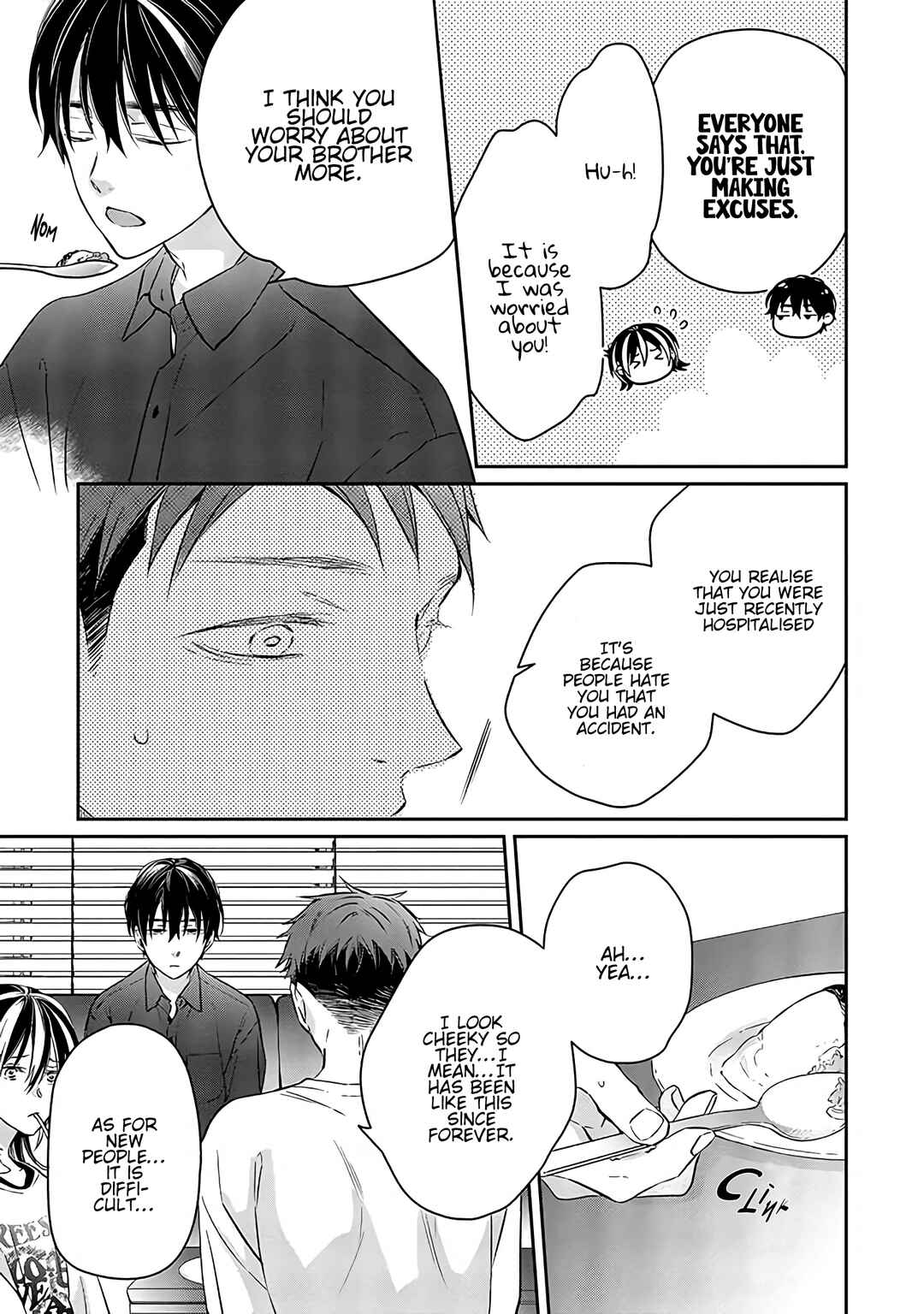 Page 27 Chapter 7 Kyou, Furyo wo Hirou