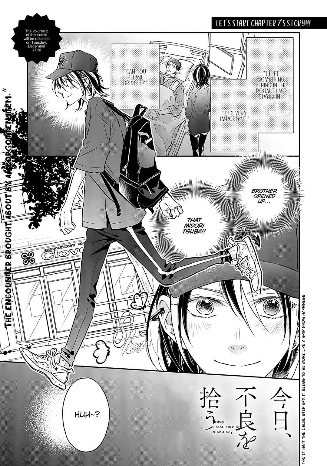 Page 3 Chapter 7 Kyou, Furyo wo Hirou