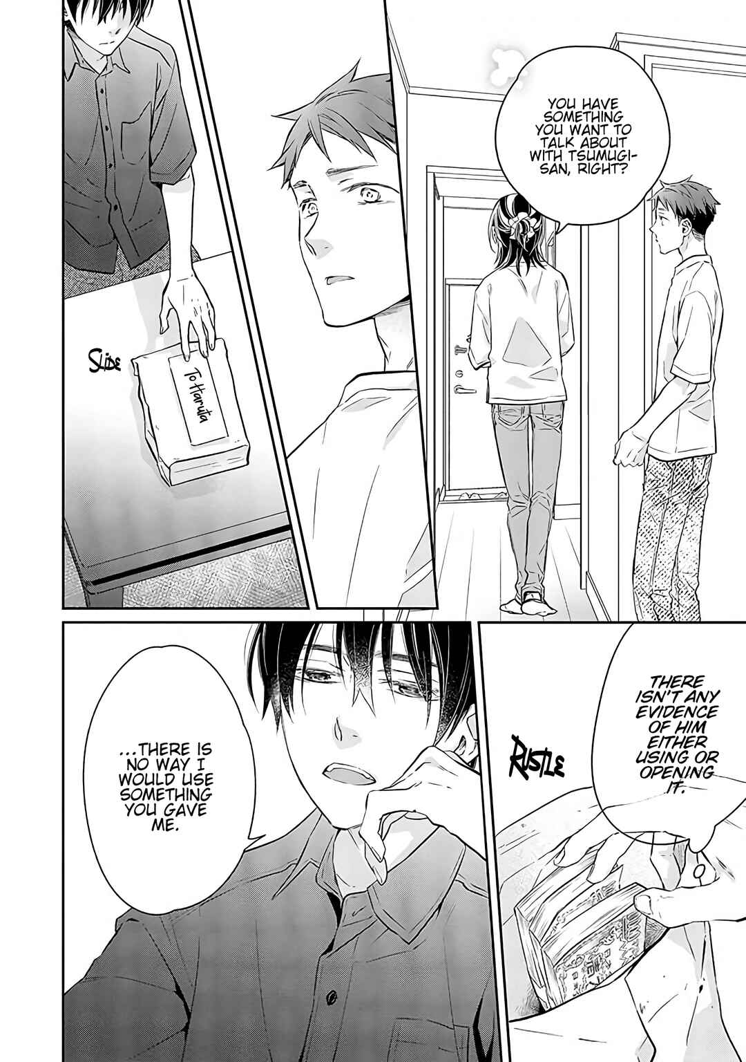 Page 30 Chapter 7 Kyou, Furyo wo Hirou