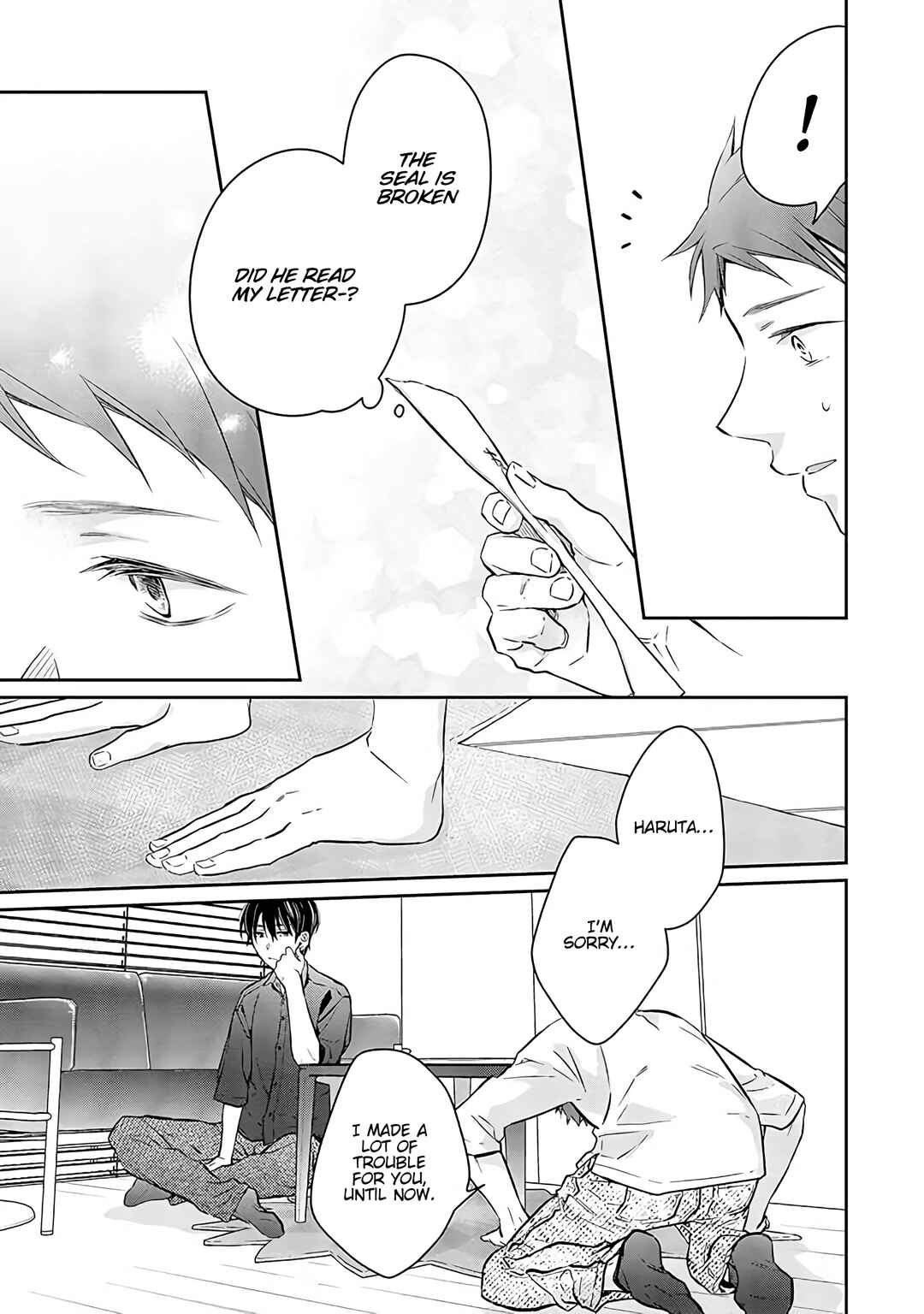 Page 31 Chapter 7 Kyou, Furyo wo Hirou
