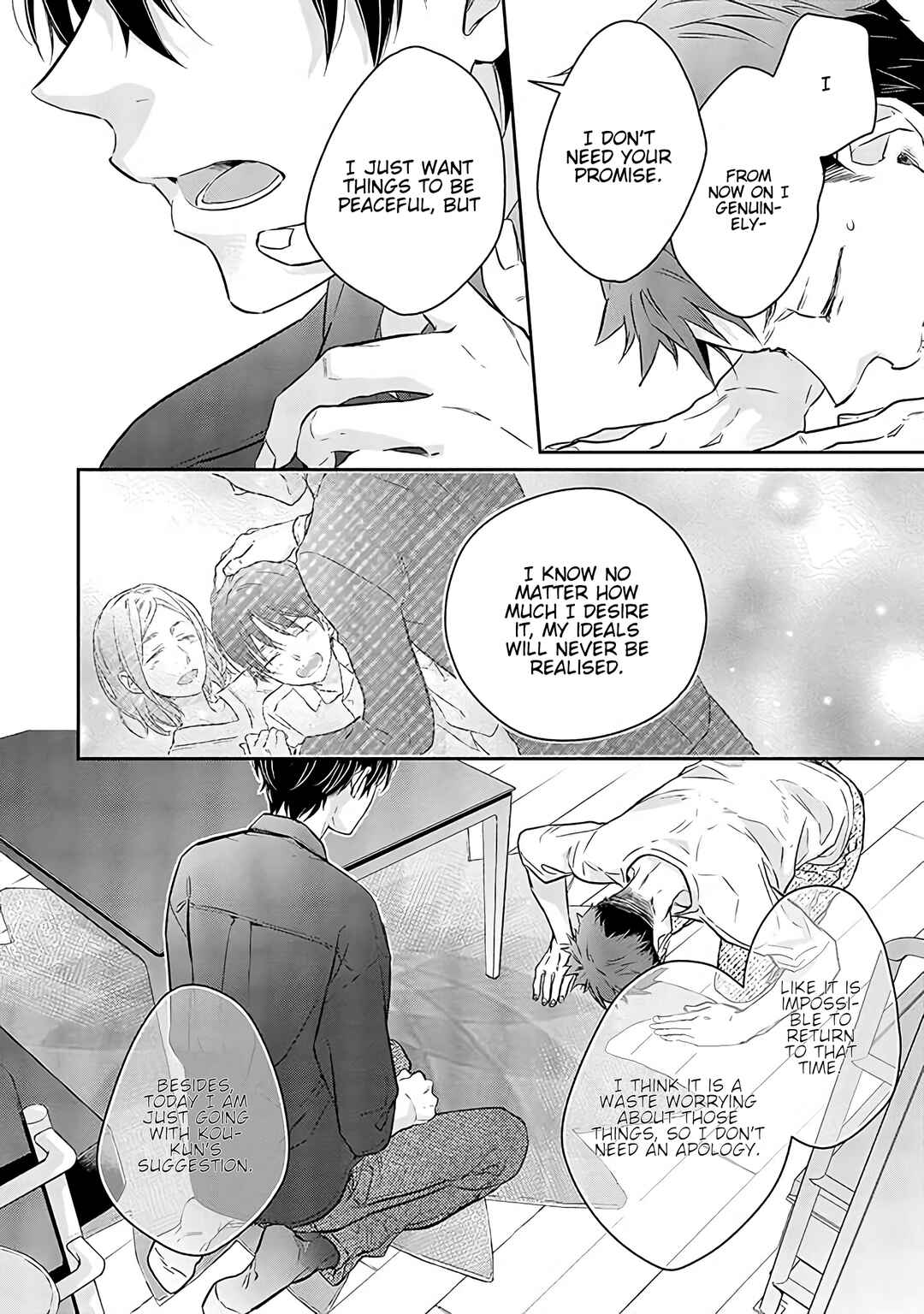 Page 32 Chapter 7 Kyou, Furyo wo Hirou