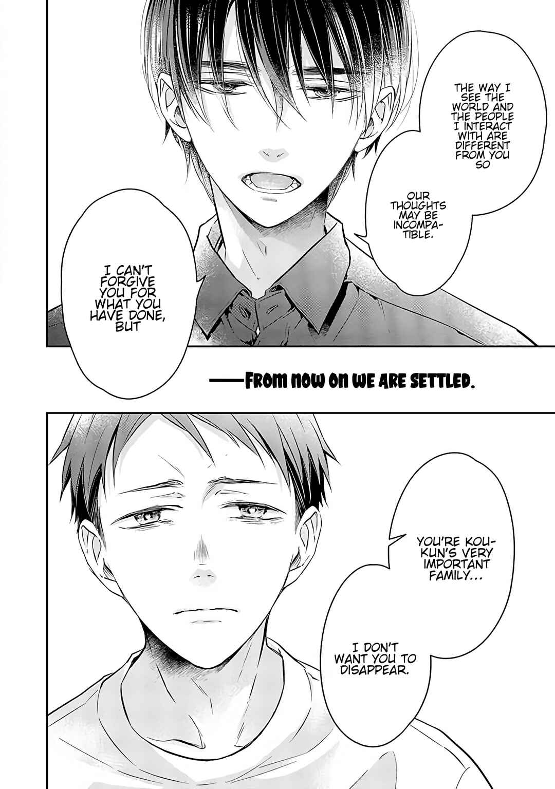 Page 36 Chapter 7 Kyou, Furyo wo Hirou