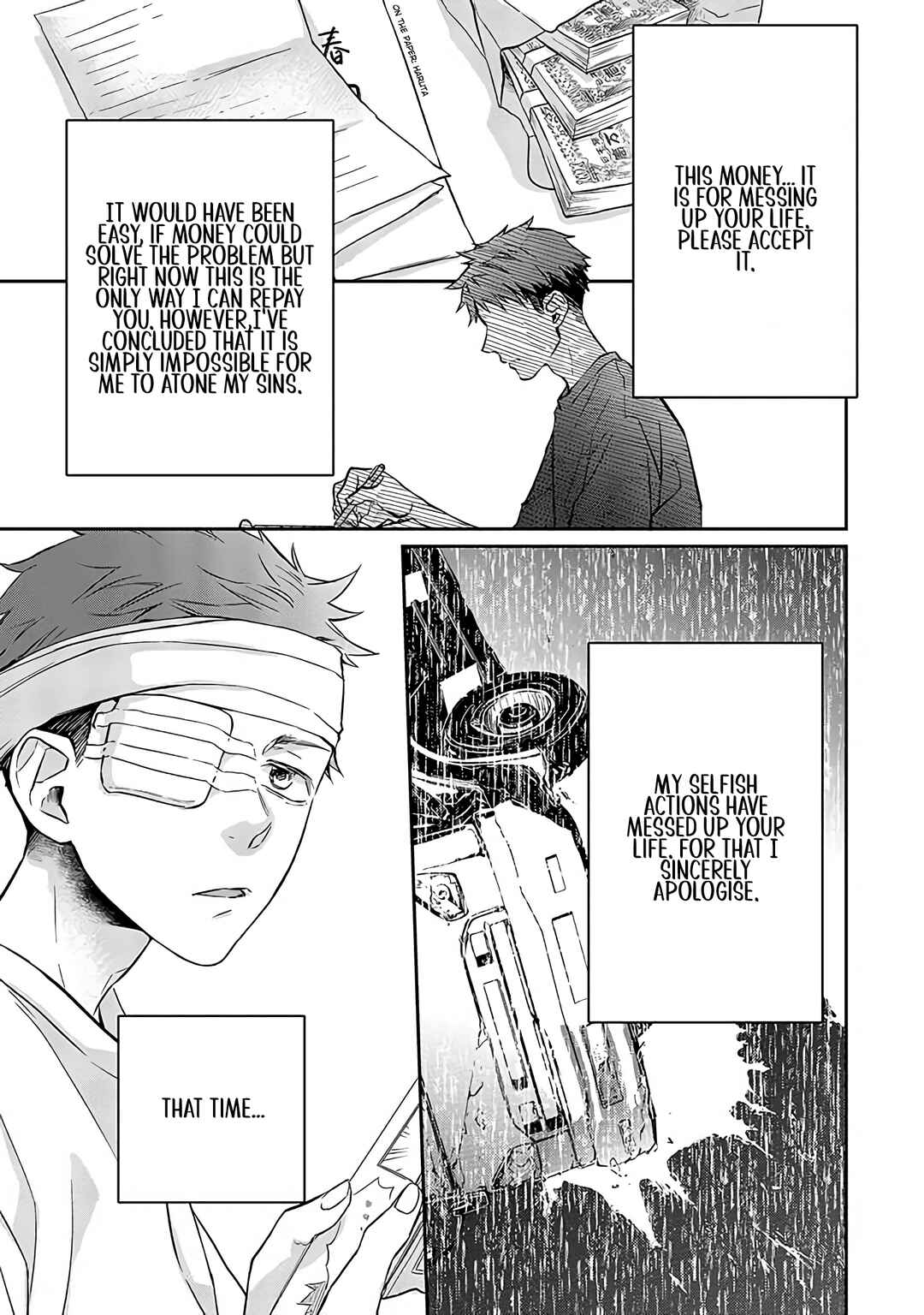 Page 47 Chapter 7 Kyou, Furyo wo Hirou