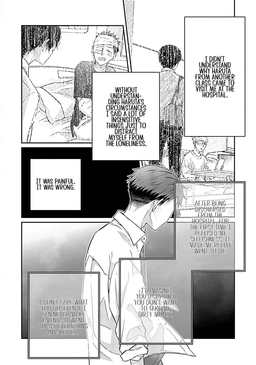 Page 48 Chapter 7 Kyou, Furyo wo Hirou