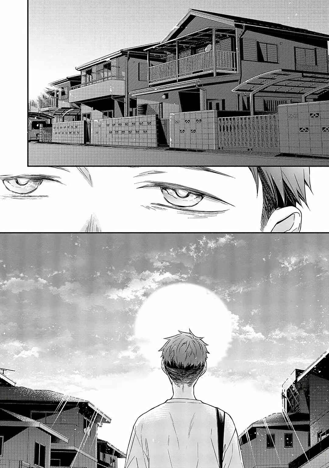 Page 50 Chapter 7 Kyou, Furyo wo Hirou