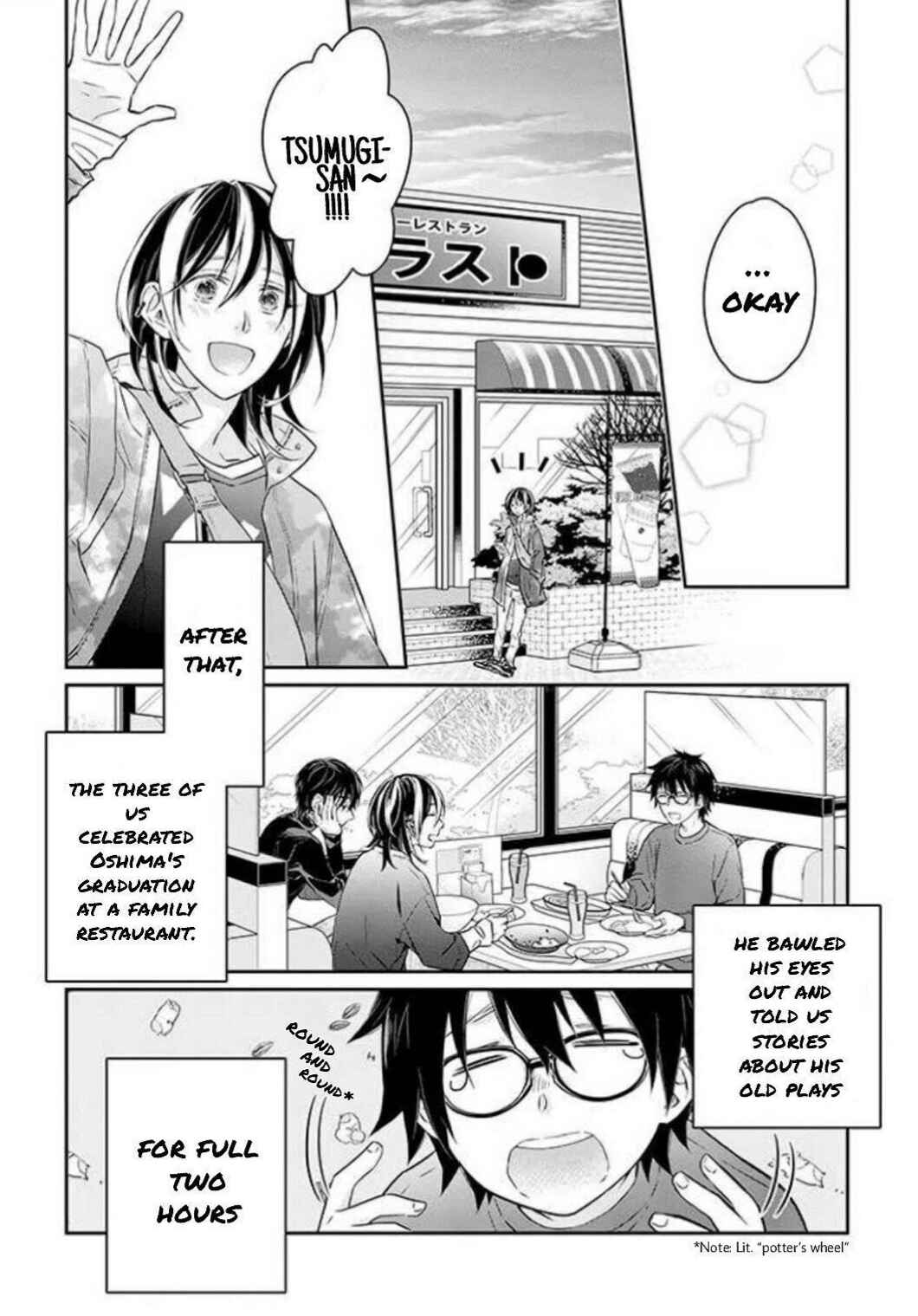 Page 18 Chapter 5 Kyou, Furyo wo Hirou