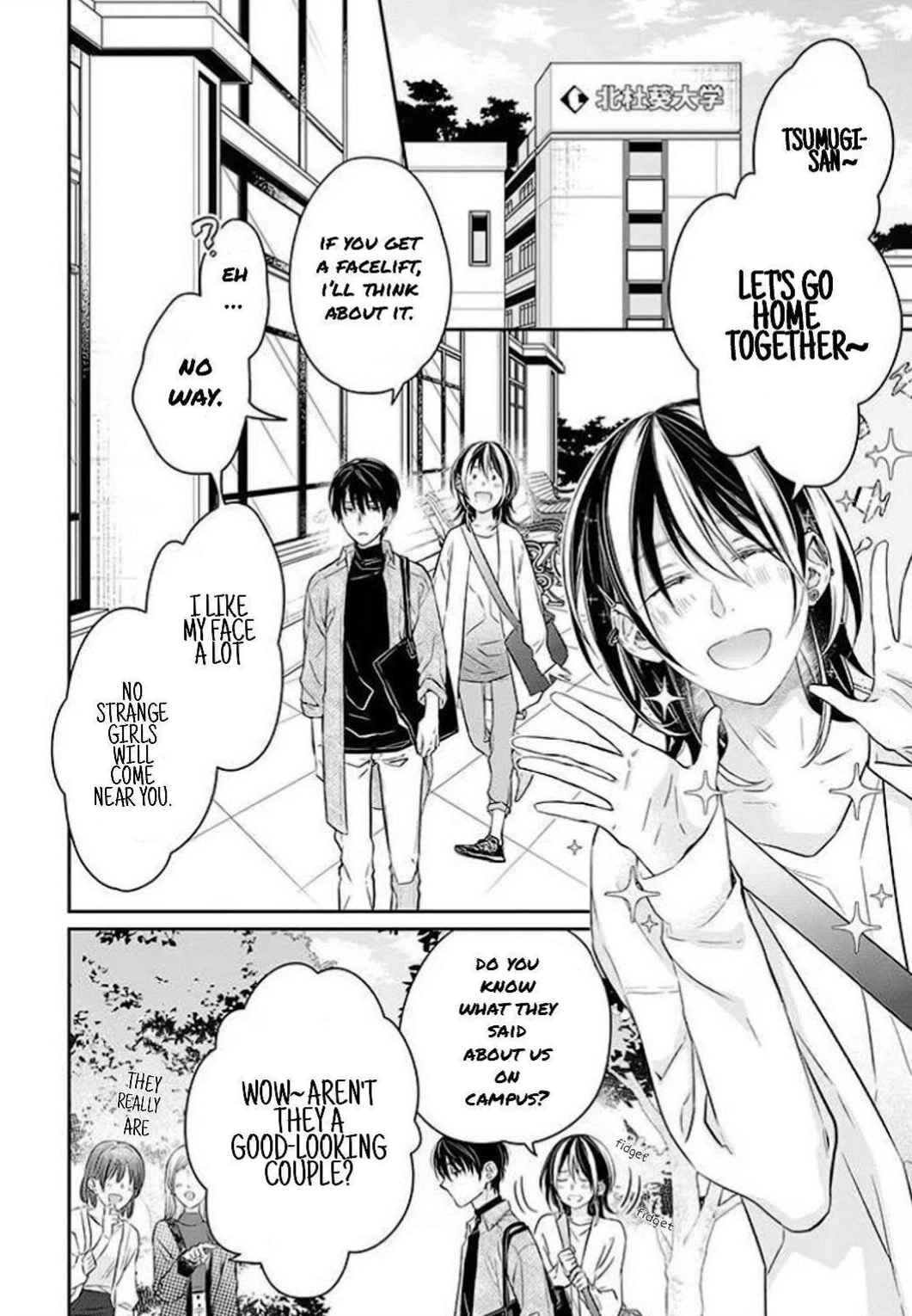 Page 22 Chapter 5 Kyou, Furyo wo Hirou