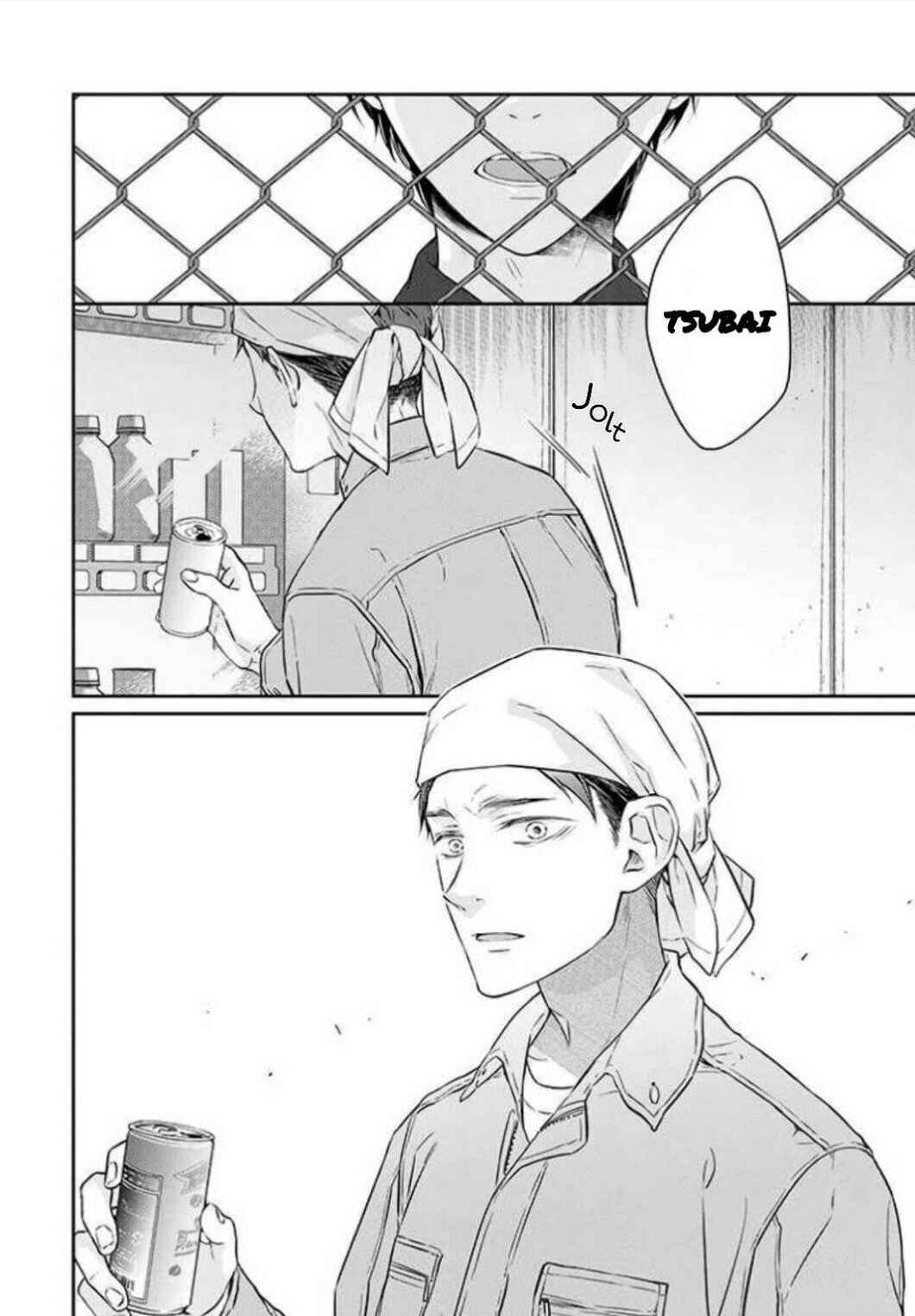 Page 32 Chapter 5 Kyou, Furyo wo Hirou
