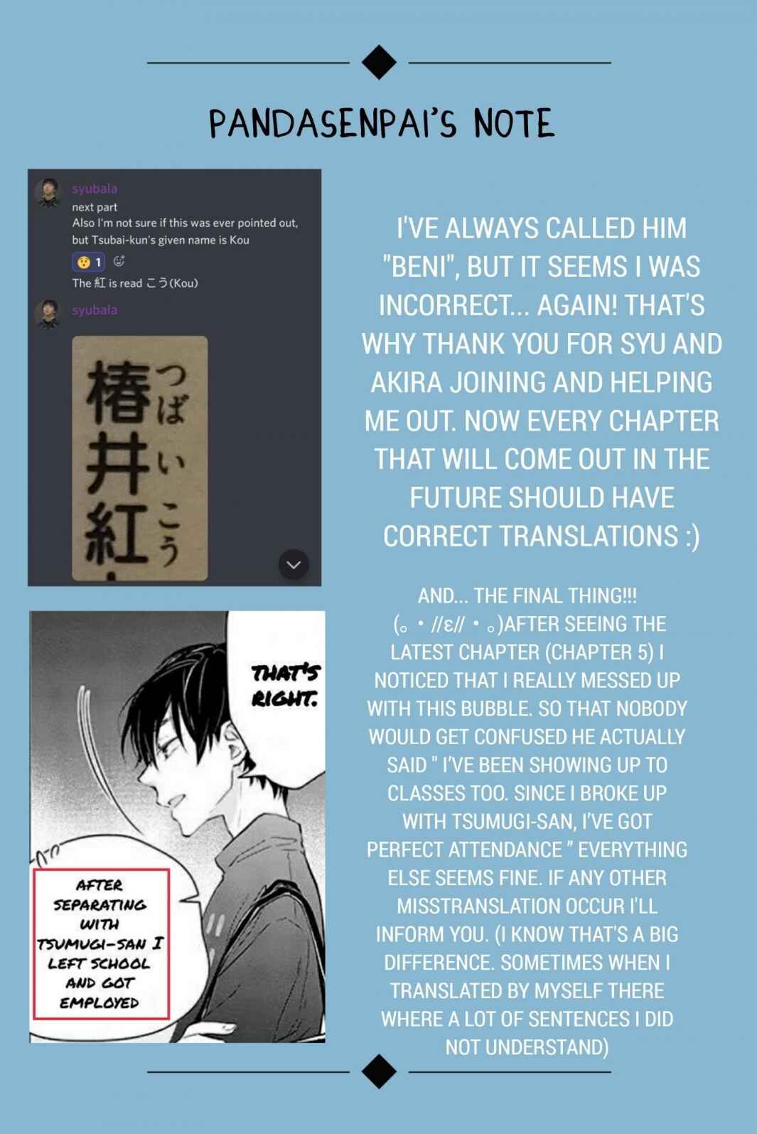 Page 36 Chapter 5 Kyou, Furyo wo Hirou