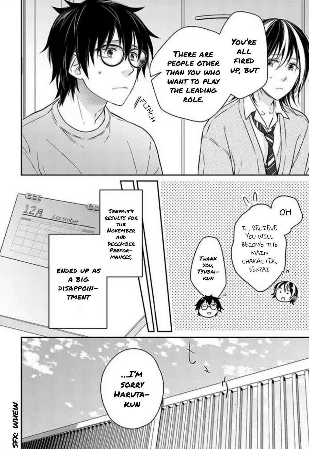 Page 8 Chapter 5 Kyou, Furyo wo Hirou