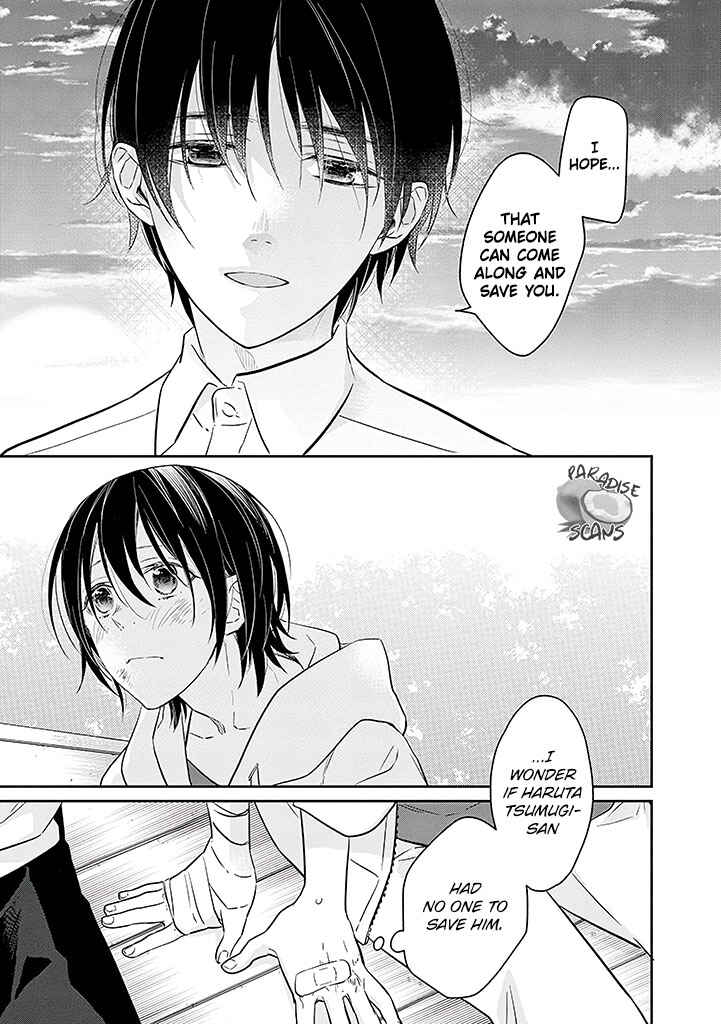 Page 16 Chapter 14 Kyou, Furyo wo Hirou