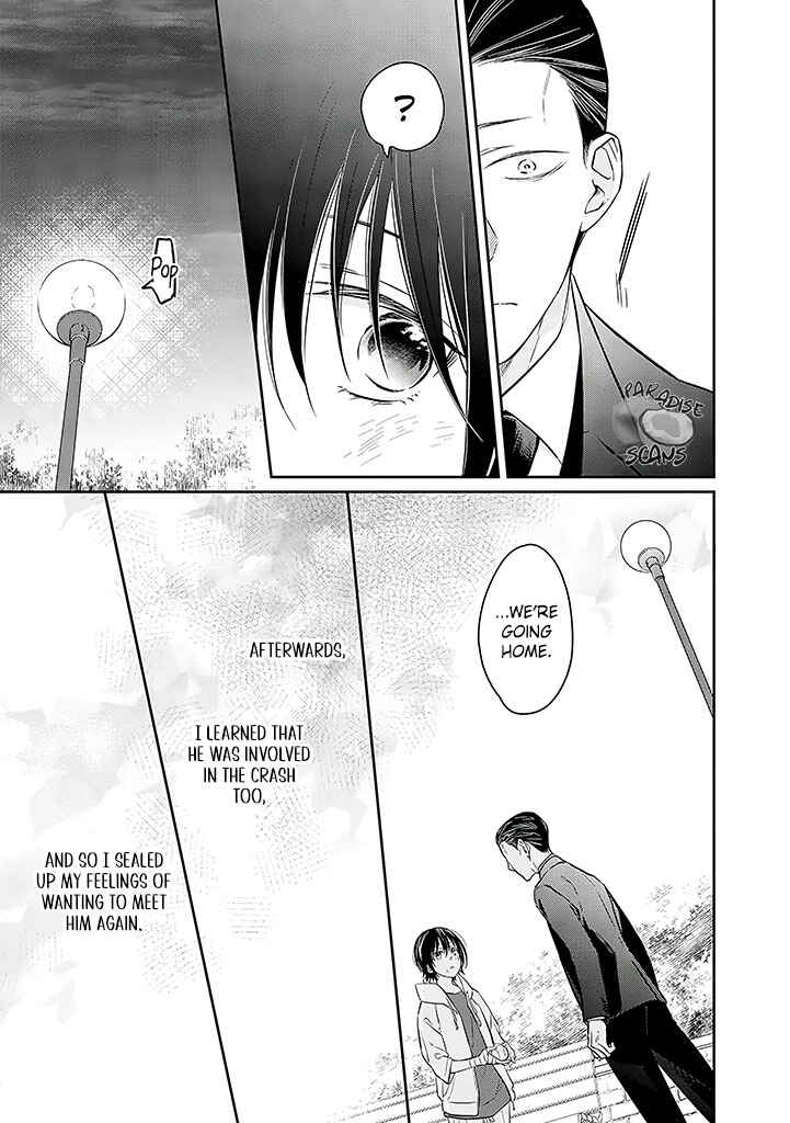 Page 18 Chapter 14 Kyou, Furyo wo Hirou