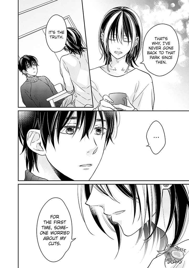 Page 19 Chapter 14 Kyou, Furyo wo Hirou